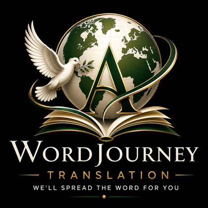 A WordJourney Translation